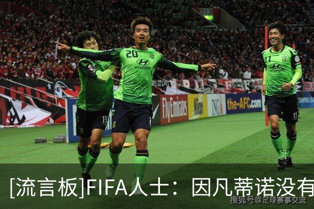 about image